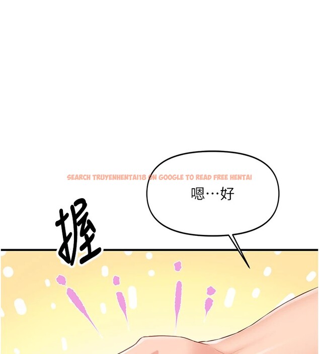 查看漫画報告女班長:一根突起 - 第1話-女軍部隊唯一的男兵 - sayhentaiz.net中的3429423图片