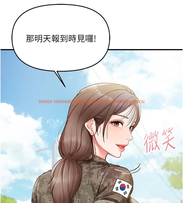 查看漫画報告女班長:一根突起 - 第1話-女軍部隊唯一的男兵 - sayhentaiz.net中的3429427图片
