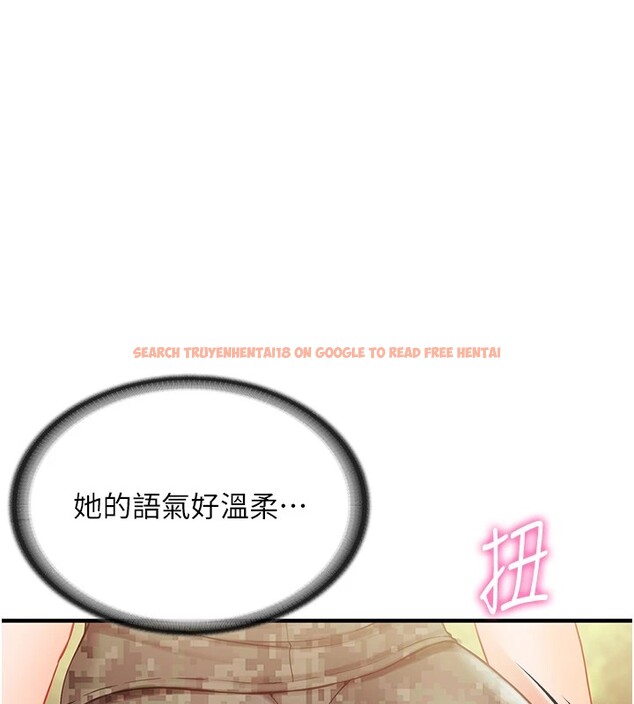 查看漫画報告女班長:一根突起 - 第1話-女軍部隊唯一的男兵 - sayhentaiz.net中的3429430图片