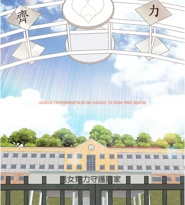 查看漫画報告女班長:一根突起 - 第1話-女軍部隊唯一的男兵 - sayhentaiz.net中的3429435图片