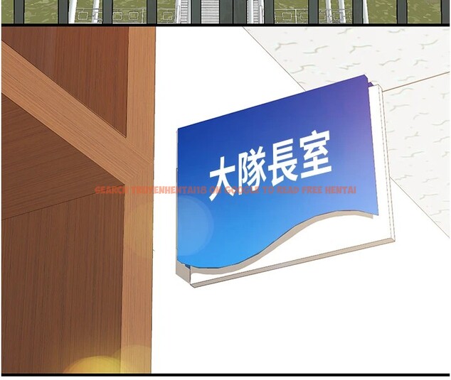 查看漫画報告女班長:一根突起 - 第1話-女軍部隊唯一的男兵 - sayhentaiz.net中的3429436图片
