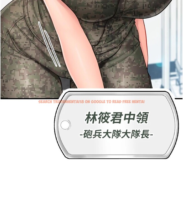 查看漫画報告女班長:一根突起 - 第1話-女軍部隊唯一的男兵 - sayhentaiz.net中的3429442图片