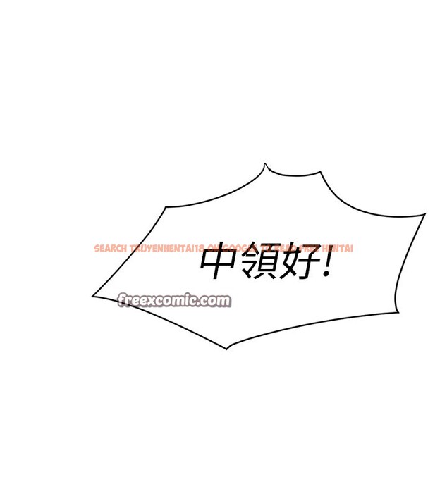 查看漫画報告女班長:一根突起 - 第1話-女軍部隊唯一的男兵 - sayhentaiz.net中的3429443图片