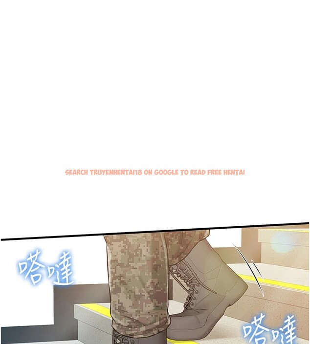 查看漫画報告女班長:一根突起 - 第1話-女軍部隊唯一的男兵 - sayhentaiz.net中的3429452图片