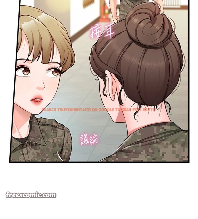 查看漫画報告女班長:一根突起 - 第1話-女軍部隊唯一的男兵 - sayhentaiz.net中的3429457图片