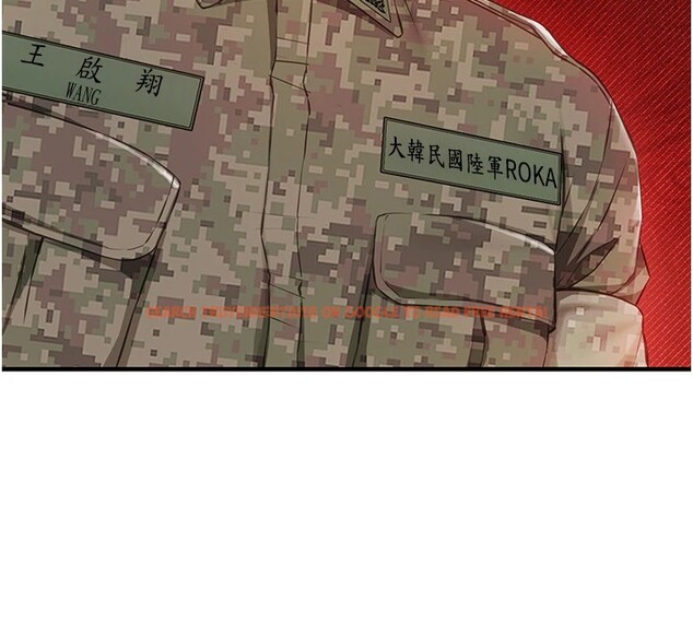 查看漫画報告女班長:一根突起 - 第1話-女軍部隊唯一的男兵 - sayhentaiz.net中的3429460图片