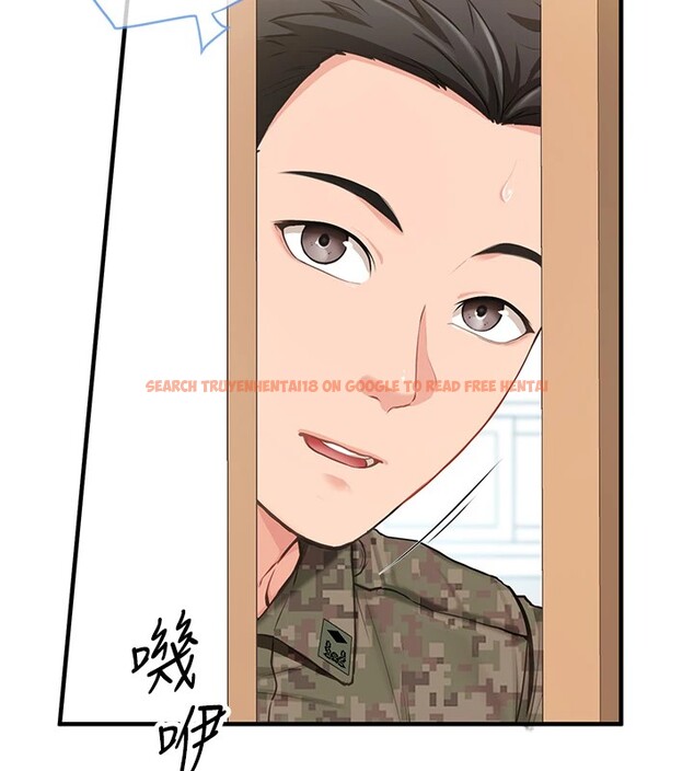 查看漫画報告女班長:一根突起 - 第1話-女軍部隊唯一的男兵 - sayhentaiz.net中的3429468图片