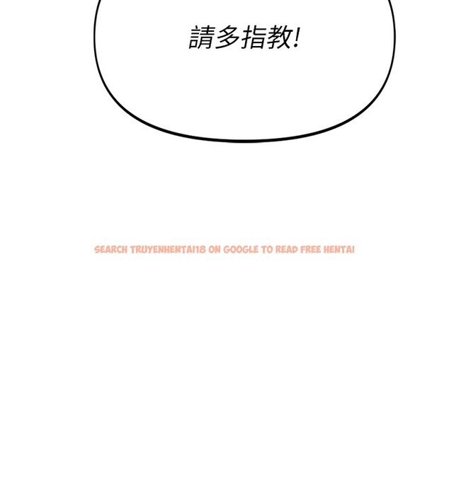 查看漫画報告女班長:一根突起 - 第1話-女軍部隊唯一的男兵 - sayhentaiz.net中的3429477图片