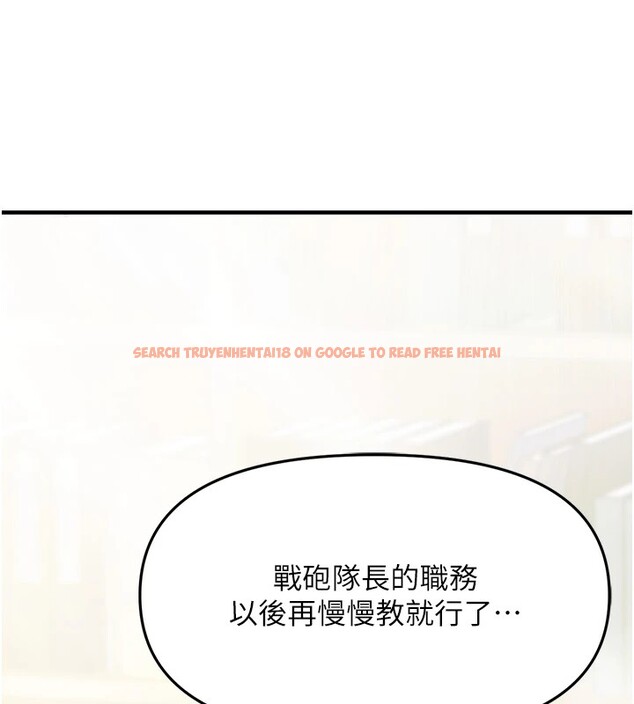 查看漫画報告女班長:一根突起 - 第1話-女軍部隊唯一的男兵 - sayhentaiz.net中的3429478图片