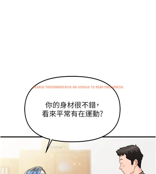 查看漫画報告女班長:一根突起 - 第1話-女軍部隊唯一的男兵 - sayhentaiz.net中的3429482图片
