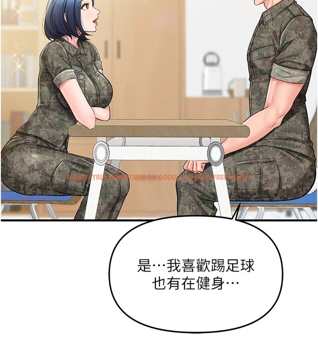 查看漫画報告女班長:一根突起 - 第1話-女軍部隊唯一的男兵 - sayhentaiz.net中的3429483图片