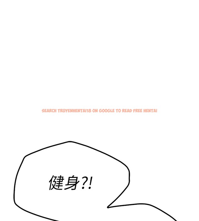 查看漫画報告女班長:一根突起 - 第1話-女軍部隊唯一的男兵 - sayhentaiz.net中的3429484图片