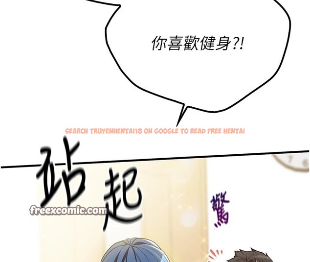 查看漫画報告女班長:一根突起 - 第1話-女軍部隊唯一的男兵 - sayhentaiz.net中的3429485图片