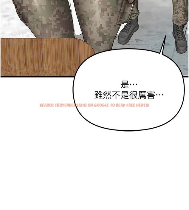 查看漫画報告女班長:一根突起 - 第1話-女軍部隊唯一的男兵 - sayhentaiz.net中的3429487图片