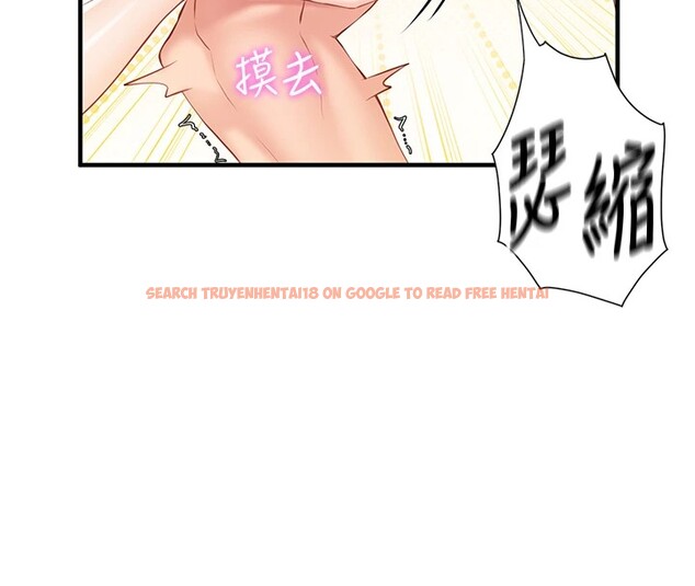 查看漫画報告女班長:一根突起 - 第1話-女軍部隊唯一的男兵 - sayhentaiz.net中的3429489图片