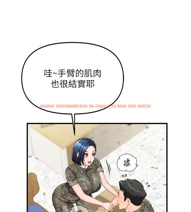 查看漫画報告女班長:一根突起 - 第1話-女軍部隊唯一的男兵 - sayhentaiz.net中的3429490图片