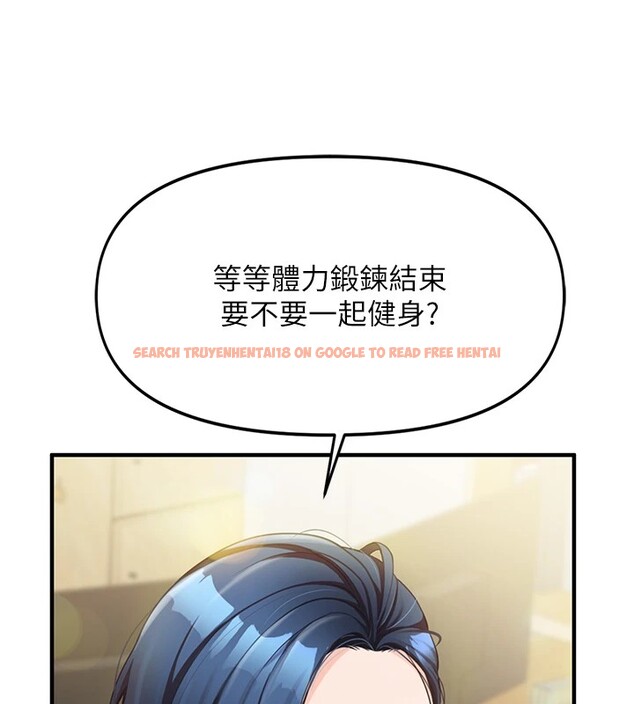 查看漫画報告女班長:一根突起 - 第1話-女軍部隊唯一的男兵 - sayhentaiz.net中的3429492图片