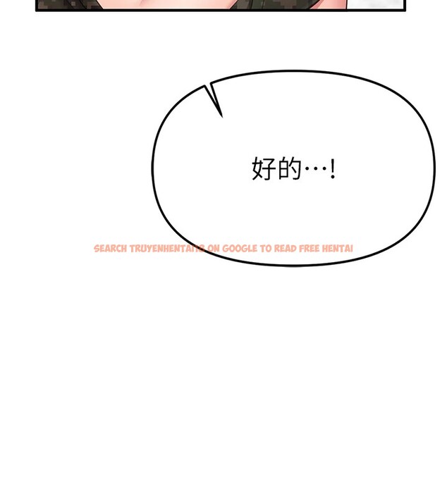 查看漫画報告女班長:一根突起 - 第1話-女軍部隊唯一的男兵 - sayhentaiz.net中的3429494图片