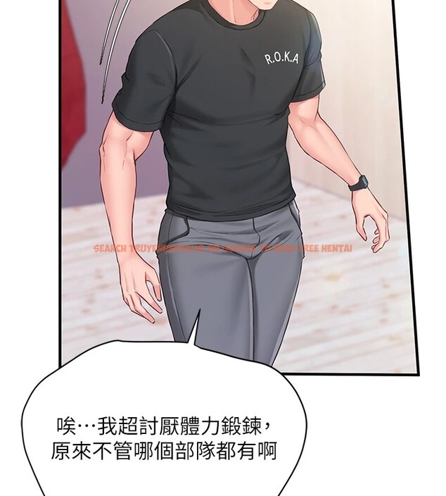 查看漫画報告女班長:一根突起 - 第1話-女軍部隊唯一的男兵 - sayhentaiz.net中的3429500图片