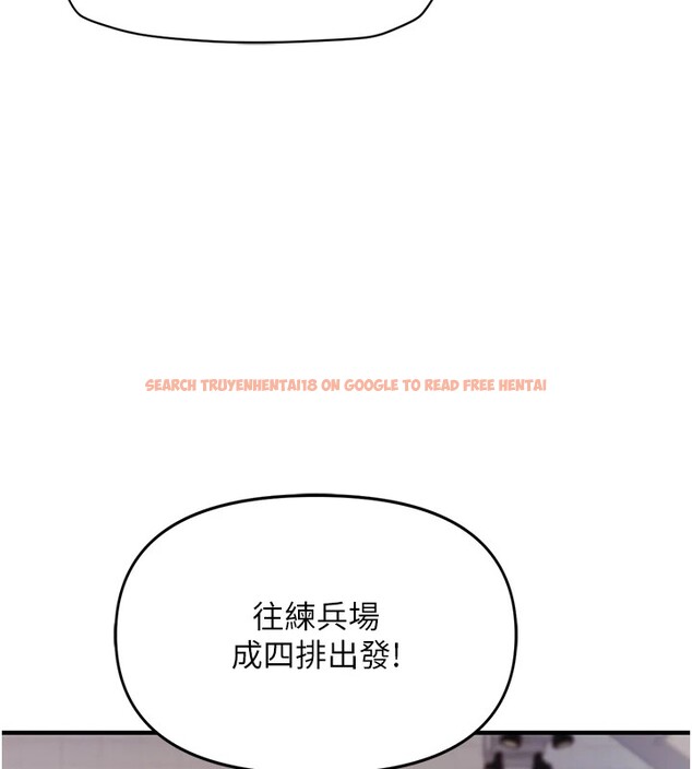 查看漫画報告女班長:一根突起 - 第1話-女軍部隊唯一的男兵 - sayhentaiz.net中的3429501图片
