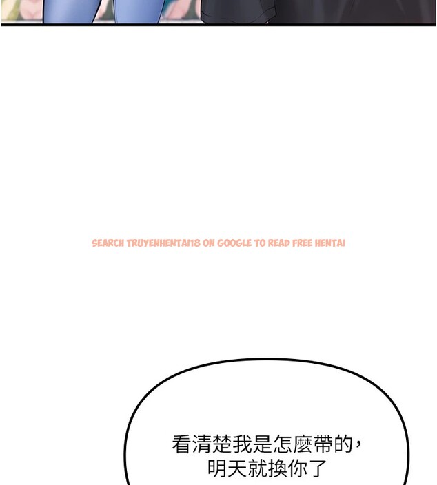 查看漫画報告女班長:一根突起 - 第1話-女軍部隊唯一的男兵 - sayhentaiz.net中的3429503图片