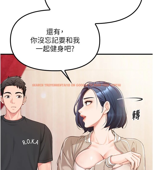 查看漫画報告女班長:一根突起 - 第1話-女軍部隊唯一的男兵 - sayhentaiz.net中的3429504图片