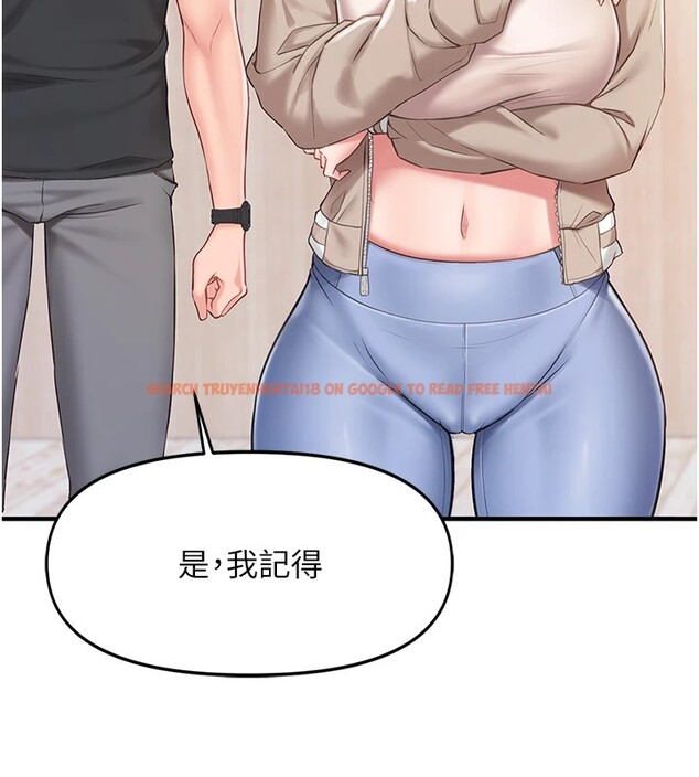 查看漫画報告女班長:一根突起 - 第1話-女軍部隊唯一的男兵 - sayhentaiz.net中的3429505图片