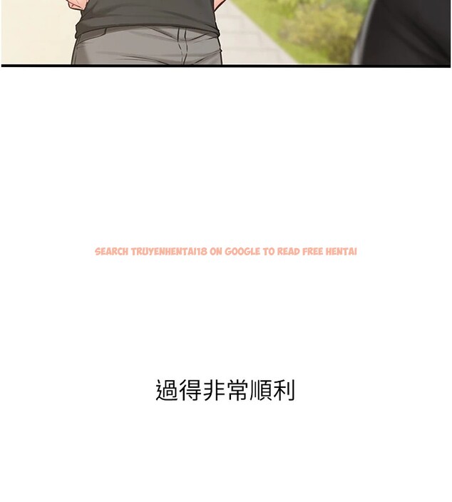 查看漫画報告女班長:一根突起 - 第1話-女軍部隊唯一的男兵 - sayhentaiz.net中的3429520图片