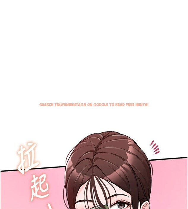 查看漫画報告女班長:一根突起 - 第1話-女軍部隊唯一的男兵 - sayhentaiz.net中的3429534图片
