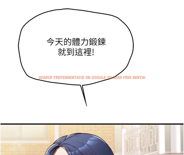 查看漫画報告女班長:一根突起 - 第1話-女軍部隊唯一的男兵 - sayhentaiz.net中的3429544图片