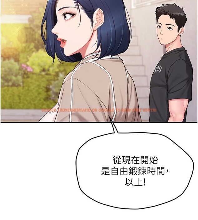 查看漫画報告女班長:一根突起 - 第1話-女軍部隊唯一的男兵 - sayhentaiz.net中的3429545图片