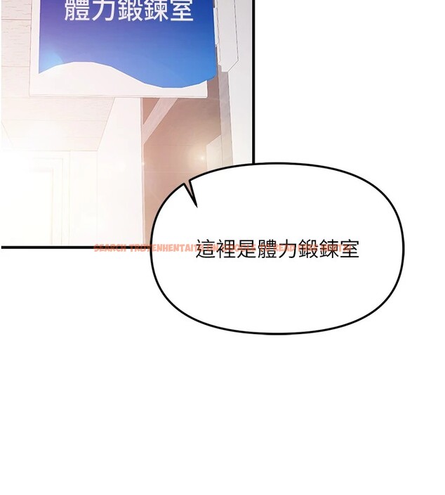 查看漫画報告女班長:一根突起 - 第1話-女軍部隊唯一的男兵 - sayhentaiz.net中的3429548图片