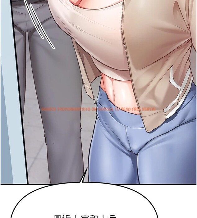 查看漫画報告女班長:一根突起 - 第1話-女軍部隊唯一的男兵 - sayhentaiz.net中的3429551图片
