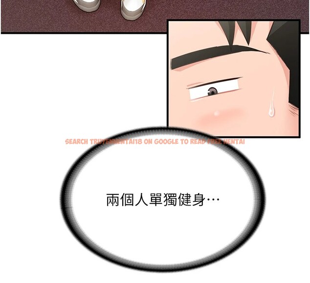 查看漫画報告女班長:一根突起 - 第1話-女軍部隊唯一的男兵 - sayhentaiz.net中的3429558图片