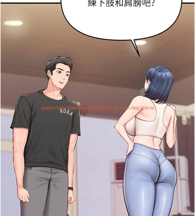 查看漫画報告女班長:一根突起 - 第1話-女軍部隊唯一的男兵 - sayhentaiz.net中的3429560图片