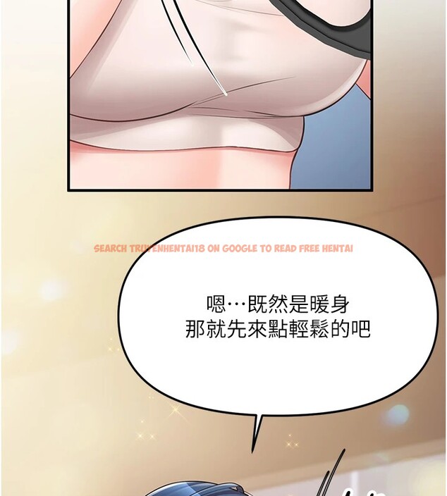 查看漫画報告女班長:一根突起 - 第1話-女軍部隊唯一的男兵 - sayhentaiz.net中的3429564图片