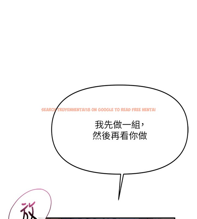 查看漫画報告女班長:一根突起 - 第1話-女軍部隊唯一的男兵 - sayhentaiz.net中的3429568图片