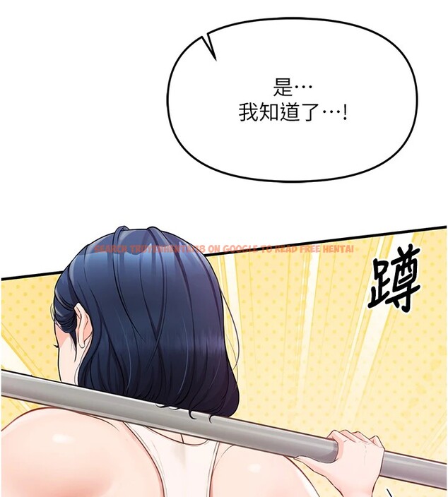 查看漫画報告女班長:一根突起 - 第1話-女軍部隊唯一的男兵 - sayhentaiz.net中的3429571图片