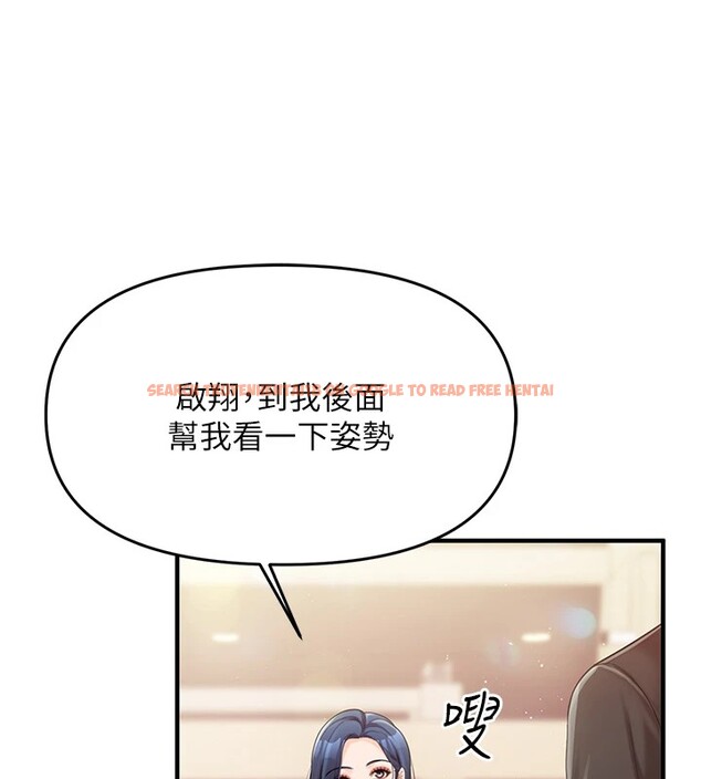 查看漫画報告女班長:一根突起 - 第1話-女軍部隊唯一的男兵 - sayhentaiz.net中的3429574图片