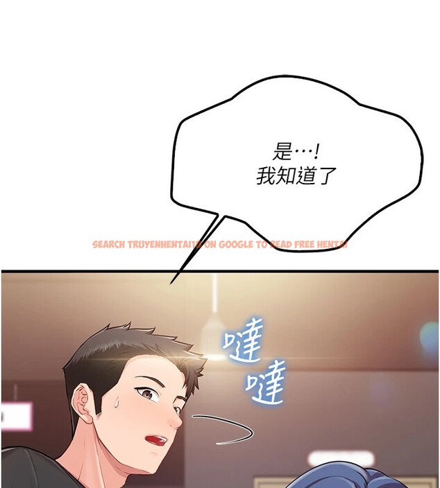 查看漫画報告女班長:一根突起 - 第1話-女軍部隊唯一的男兵 - sayhentaiz.net中的3429576图片
