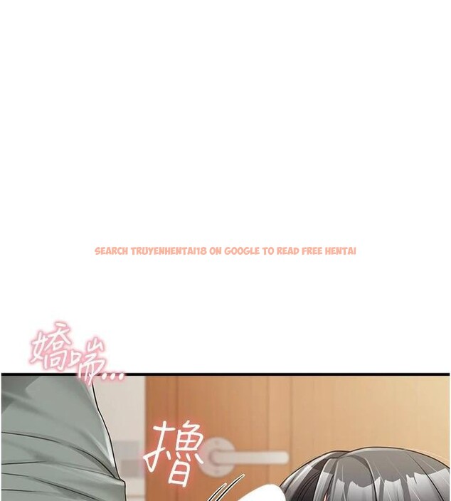 查看漫画報告女班長:一根突起 - 第10話-有夫之婦的深喉嚨 - tymanga.com中的3527943图片