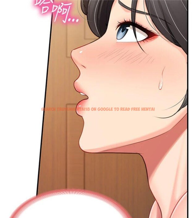 查看漫画報告女班長:一根突起 - 第10話-有夫之婦的深喉嚨 - tymanga.com中的3527949图片