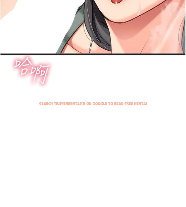 查看漫画報告女班長:一根突起 - 第10話-有夫之婦的深喉嚨 - tymanga.com中的3527952图片
