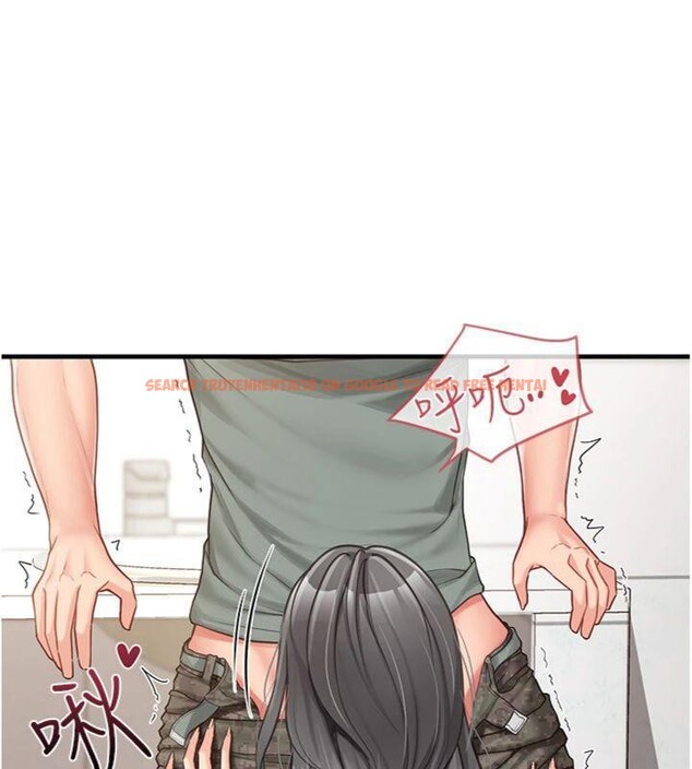 查看漫画報告女班長:一根突起 - 第10話-有夫之婦的深喉嚨 - tymanga.com中的3527959图片
