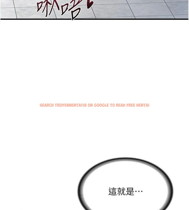 查看漫画報告女班長:一根突起 - 第10話-有夫之婦的深喉嚨 - tymanga.com中的3527961图片
