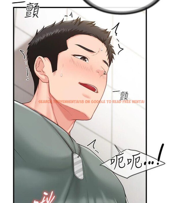 查看漫画報告女班長:一根突起 - 第10話-有夫之婦的深喉嚨 - tymanga.com中的3527962图片