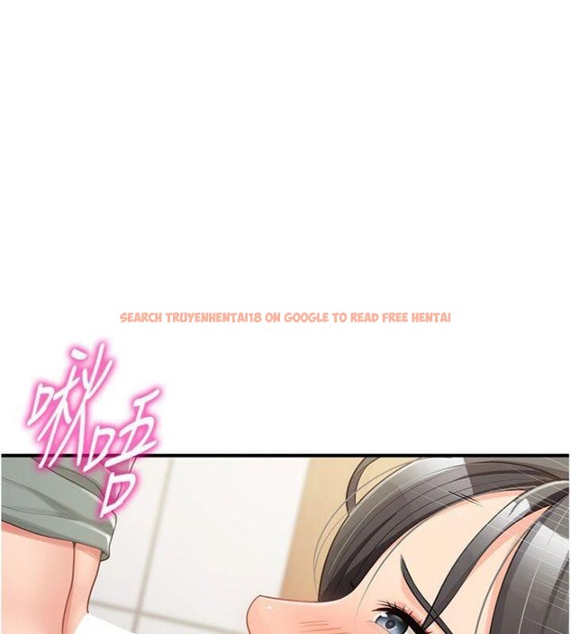 查看漫画報告女班長:一根突起 - 第10話-有夫之婦的深喉嚨 - tymanga.com中的3527967图片
