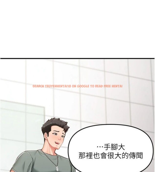 查看漫画報告女班長:一根突起 - 第10話-有夫之婦的深喉嚨 - tymanga.com中的3527982图片