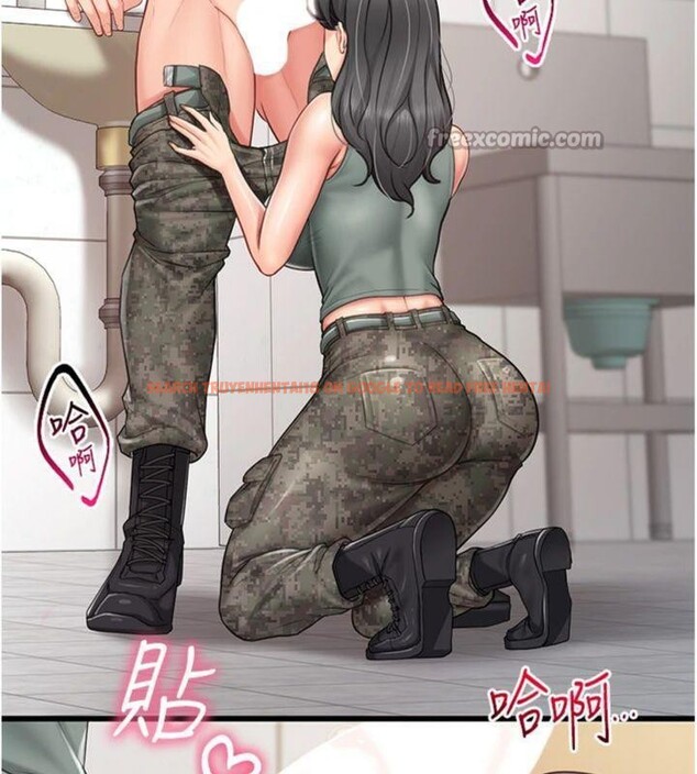 查看漫画報告女班長:一根突起 - 第10話-有夫之婦的深喉嚨 - tymanga.com中的3527984图片