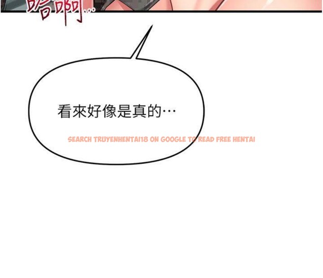 查看漫画報告女班長:一根突起 - 第10話-有夫之婦的深喉嚨 - tymanga.com中的3527986图片